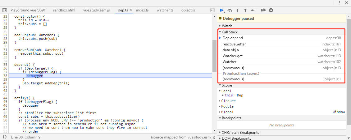 Watcher中收集Dep的调用链