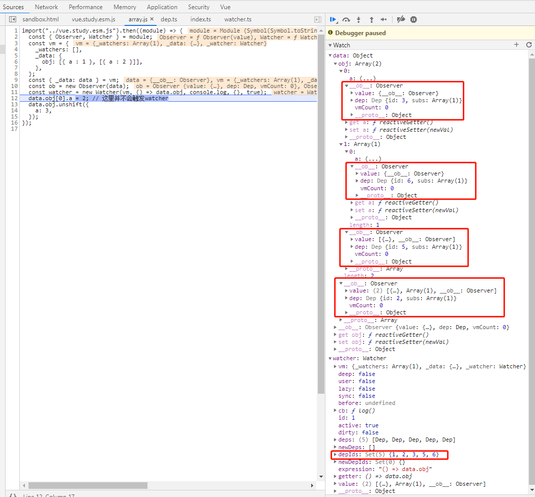 Watcher中收集Dep的结果